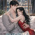 Độc Mê Dục ( SẮC )