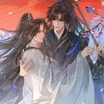 Một Đời Trầm Luân