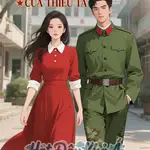 Vướng Bận Của Thiếu Tá