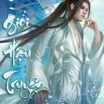 Thất Giới Hậu Truyện