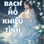 Bạch Hổ Khiêu Tình