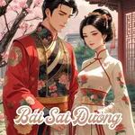 Bái Sai Đường