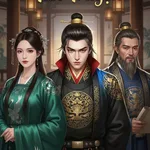 Hòa Thân Tân Truyện